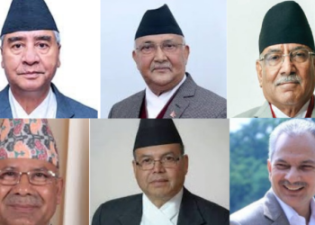पूर्व ६ प्रधानमन्त्रीसहित २३ उच्च पदस्थविरुद्ध पक्राउ पुर्जी जारी हुँदै