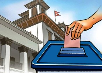 समानुपातिकतर्फ ४४ लाखभन्दा बढी मत गणना