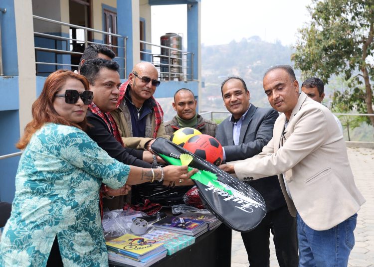 शैक्षिक सामग्री वितरण