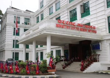 एकैदिन १६ हजार नेपालीको अनलाइन दर्ता