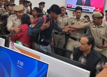 न्युज अफ इन्डियाको कार्यालय ‘सिल’