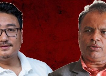 नेविसंघले खोज्यो स्वायत्तता, कांग्रेस महामन्त्रीको टिप्पणी- अनुशासन बाहिरको काम