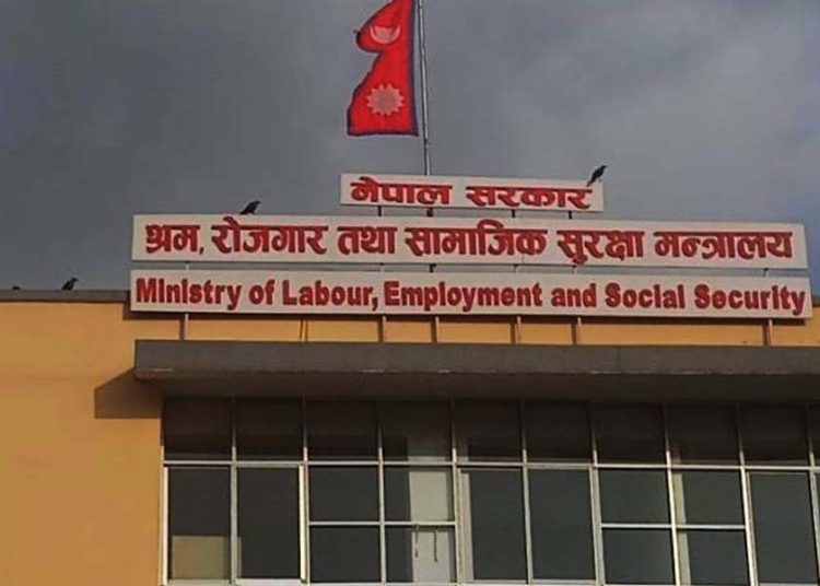 खाडी मुलुक जाने कामदारकाे श्रम स्वीकृति दिन स्थगित