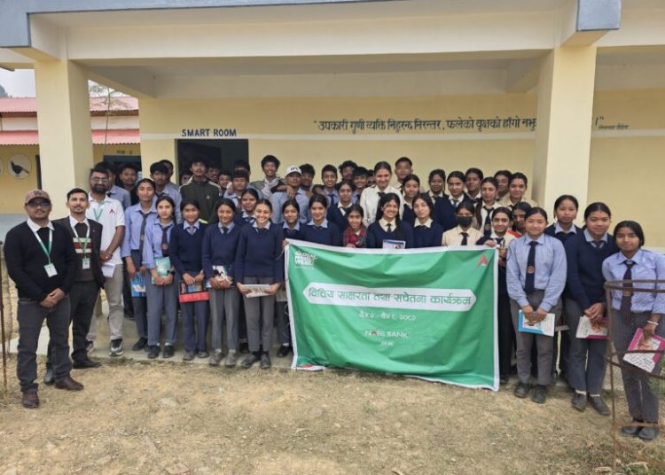 नबिल बैंकद्वारा वित्तीय साक्षरता प्रदान