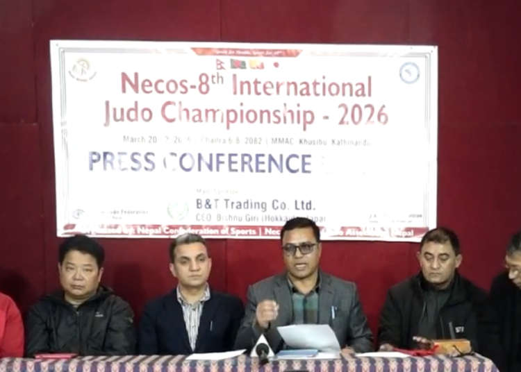 चैत ५ गतेदेखि आठौं अन्तर्राष्ट्रिय जुडो प्रतियोगिता हुने