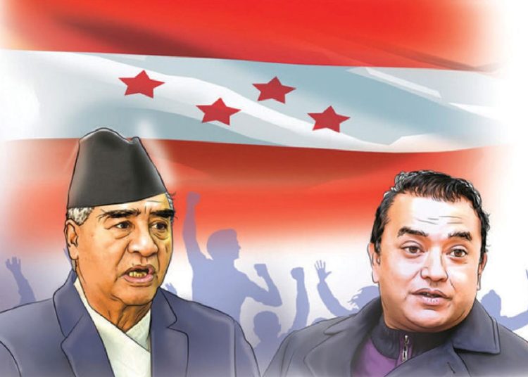 कांग्रेसमा नयाँ कसरत सुरु