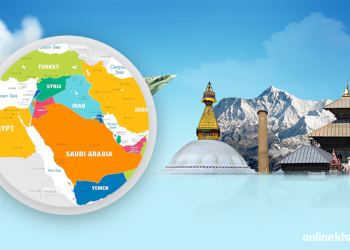आधा रेमिट्यान्स खाडीबाटै आउँछ, युद्ध लम्बिए बन्द हुने जोखिम