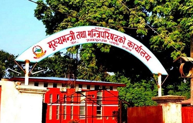 मधेसमा विकास कि उपभोक्ता समितिको नाममा लुट संस्कृतिलाई निरन्तरता