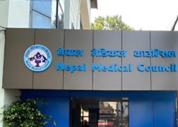 चिकित्सकलाई दर्ता प्रमाणपत्र स्वास्थ्य संस्थामा मात्र प्रयोग गर्न निर्देशन