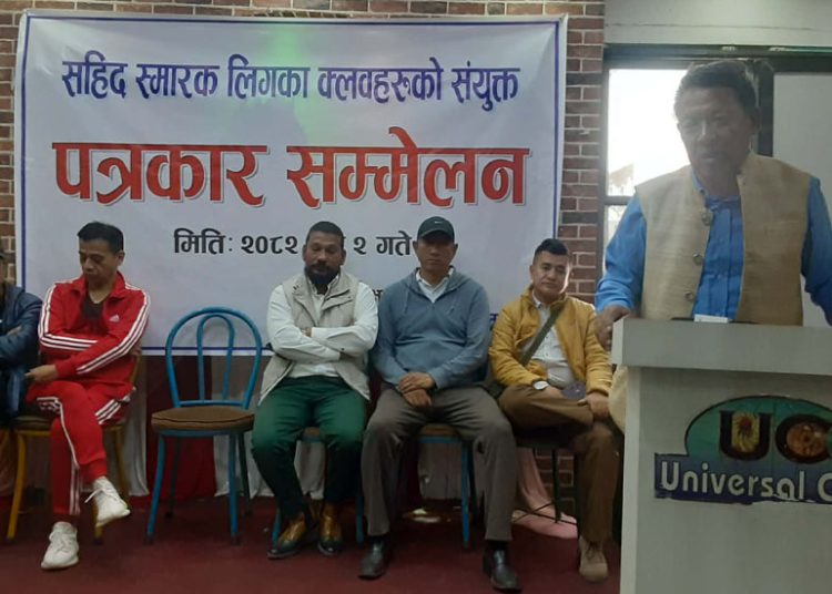 क्लबहरू आन्दोलनमा उत्रिए