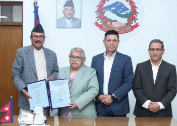 जेनजी आन्दोलन दमनका अपराधी किटान