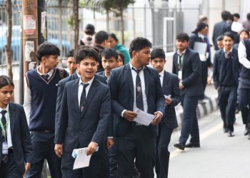 कक्षा १२ को अन्तिम वार्षिक परीक्षा आजदेखि सुरु