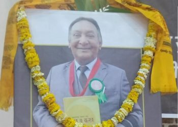 बिष्णु चित्रकारको श्रद्वाञ्जली कार्यक्रम (भिडियाे सहित)