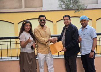 ‘माया भनेकै यस्तो होला’  भदौ २६ बाट प्रदर्शन हुने