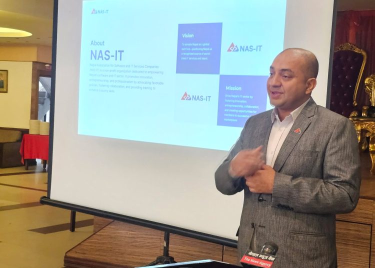 आगामी बजेटका लागि कर छुटदेखि डिजिटल पूर्वाधारसम्मका सुझाव