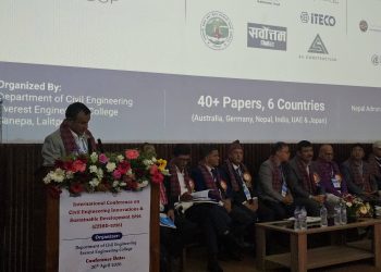 नेपाल एडमिनिस्ट्रेटिभ स्टाफ कलेजमा अन्तर्राष्ट्रिय सम्मेलन सुरु