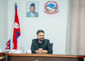 साझा दस्ताबेजको रूपमा ‘राष्ट्रिय प्रतिवद्धतापत्र’ सार्वजनिक