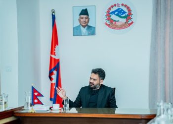 सातै प्रदेशका मुख्यमन्त्रीहरूसँग छलफल