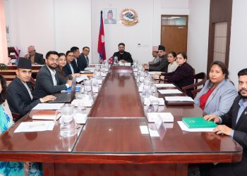 मन्त्रिपरिषदकाे बैठकका निर्णयहरू