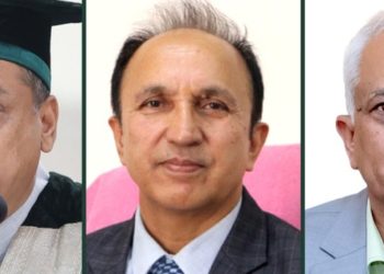 त्रिविका पदाधिकारीले एक साथ दिए राजीनामा