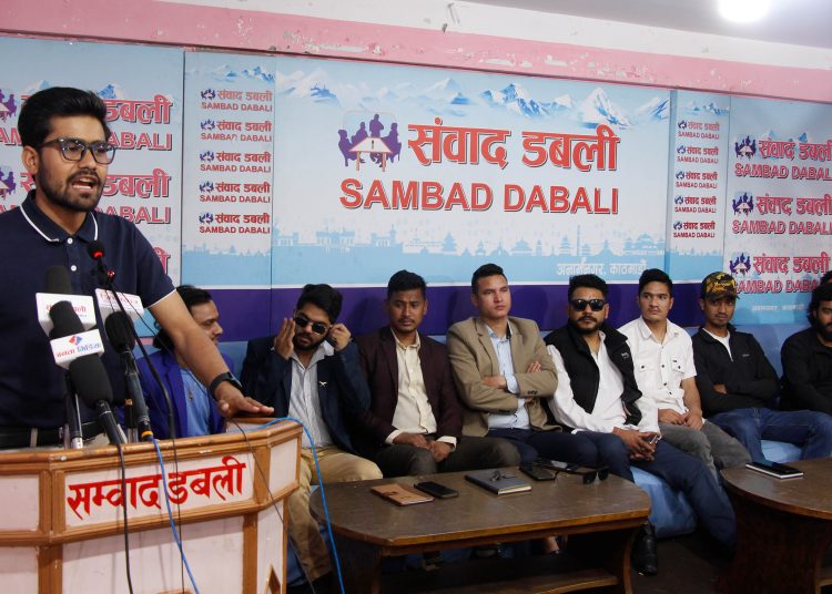 जेनजीले भनेः २४ घण्टाभित्र गृहमन्त्रीले राजिनामा नदिए संघर्षमा उत्रिन्छौं