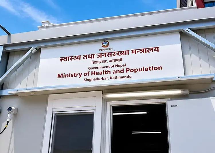 सार्वजनिक बिदामा स्वास्थ्य सेवा सञ्चालन गर्न निर्देशन