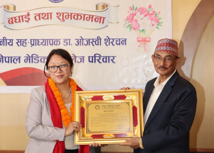 संसदको शिक्षा तथा स्वास्थ्य समिति सभापति डा. शेरचन सम्मानित