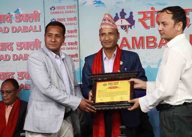 कर्णालीका सांसदलाई सम्मानः जनताका माग र अपेक्षा संसदमा उठाउँछौं