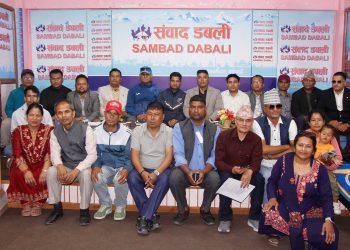 अस्थायी शिक्षक महासंघले १५ बुँदे घोषणा पत्र जारी