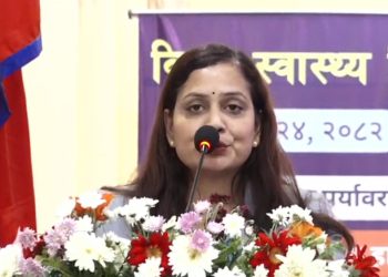 प्रधानमन्त्रीले सचेत गराएको दिन अनियमितता