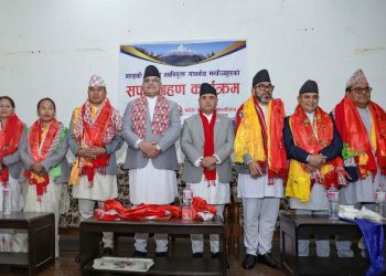 गण्डकी प्रदेशका नवनियुक्त मन्त्रीहरूले लिए शपथ