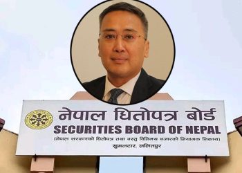 धितोपत्र बोर्ड अध्यक्षले राजीनामा घोषणा