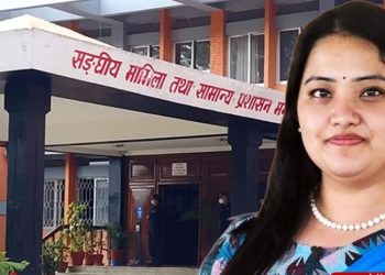 निजामती सेवा सम्बन्धी विधेयकको मस्यौदा तयार