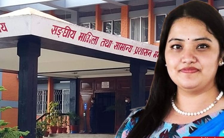 निजामती सेवा सम्बन्धी विधेयकको मस्यौदा तयार