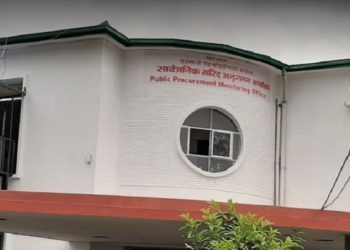 सात निर्माण व्यवसायी कालोसूचीमा