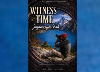 `विटनेश अफ टाइम´ शीर्षकमा एकल फोटो प्रदर्शनी आयोजना हुने