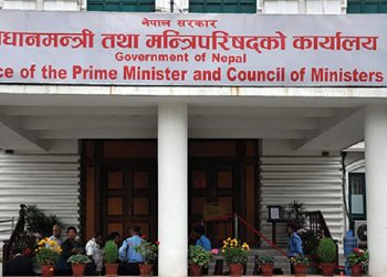 महत्वपूर्ण निर्णयको कम प्रचार किन ?