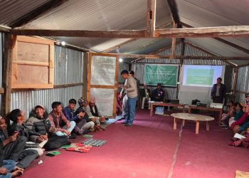 वित्तीय साक्षरता तथा उद्यमशीलता विकास तालिम सुरु