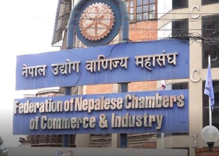 एफएनसीसीआई सदस्यता विवाद टुंगियो : १८ वस्तुगत संघलाई सदस्यता, तर मतदान अधिकार छैन