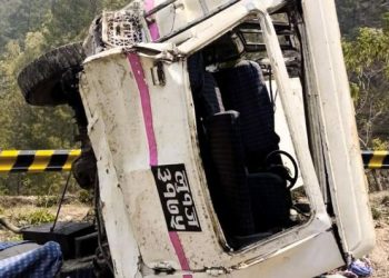 भारतीय तीर्थयात्री सवार जिप दुर्घटना हुँदा बालकको मृत्यु