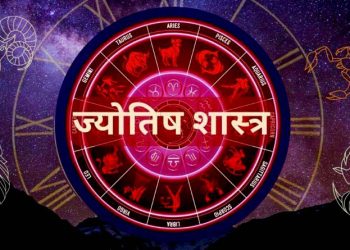 नववर्ष २०८३ शुभ फल बढी प्राप्त हुने