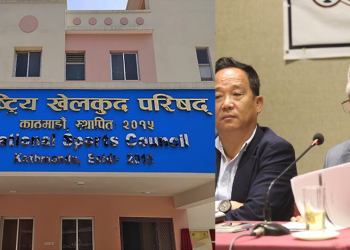 एन्फाको आर्थिक अनियमिता बारे छानविन समिति बन्याे