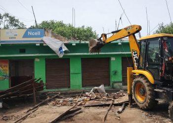 पर्सामा रहेको गुठीको अतिक्रमित ५ बिघा जग्गा खाली