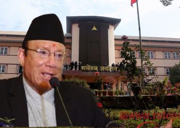 प्रधानन्यायाधीश प्रकाशमान सिंह राउत सेवा निवृत्त