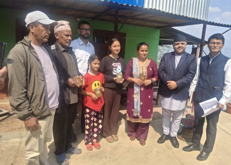 घरमै पुुगेर राहदानी वितरण