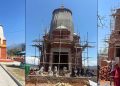 गोरखामा राजविद्या शक्तिपीठ बन्दै