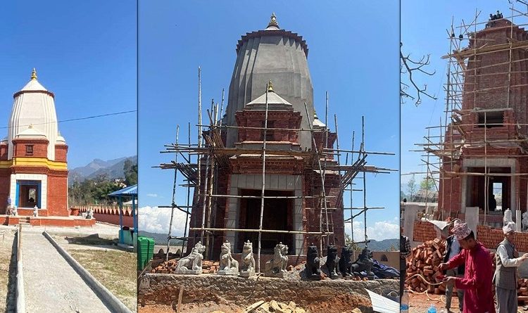 गोरखामा राजविद्या शक्तिपीठ बन्दै