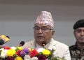 नयाँ वर्ष देशको साझा राष्ट्रिय लक्ष्य बनाउनुपर्नेमा जाेड