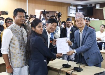 उपसभामुखमा श्रसंपालाई रास्वपाकाे समर्थन