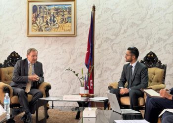 नेपालको शिक्षा र खेलकुद क्षेत्रमा सहकार्यबारे कुराकानी